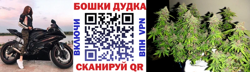 Какие есть наркотики Гулькевичи Амфетамин  Метадон  Codein  Марихуана  COCAIN  Меф 
