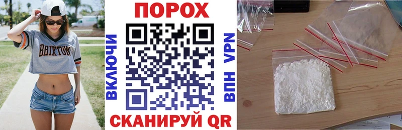 закладка  Гулькевичи  АМФЕТАМИН 98% 