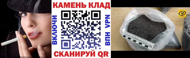 Гашиш гарик  Гулькевичи 