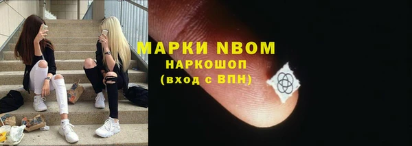 мет Ростов