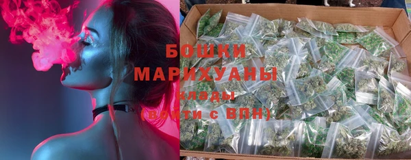 мет Ростов