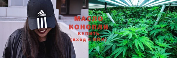 ECSTASY Бронницы