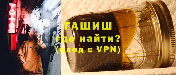мет Ростов
