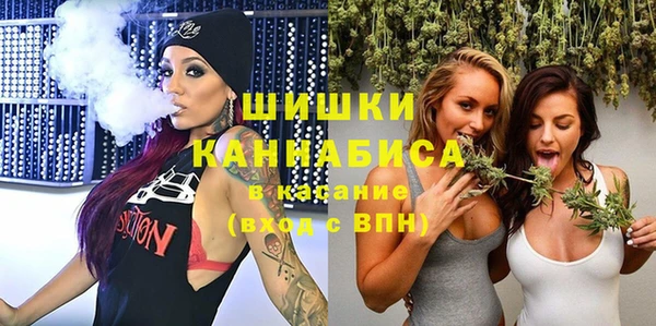 амфетамин Богданович
