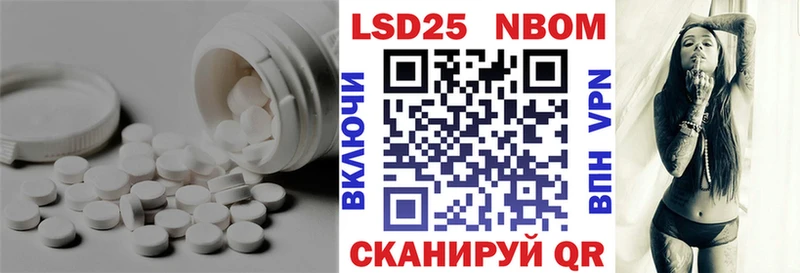 ЛСД экстази ecstasy  купить наркотики сайты  Гулькевичи 